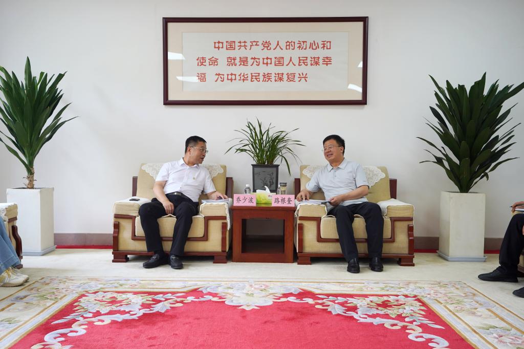 神南產(chǎn)業(yè)發(fā)展公司黨委書(shū)記、董事長(zhǎng)喬少波到公司開(kāi)展對(duì)標(biāo)交流